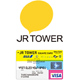 partner_jrt_logo