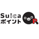 partner_suica_logos_n1